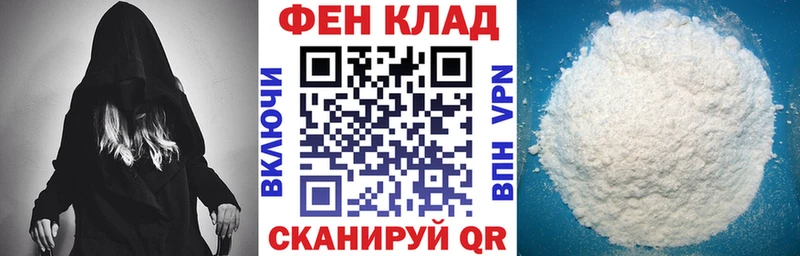 Амфетамин VHQ Выборг