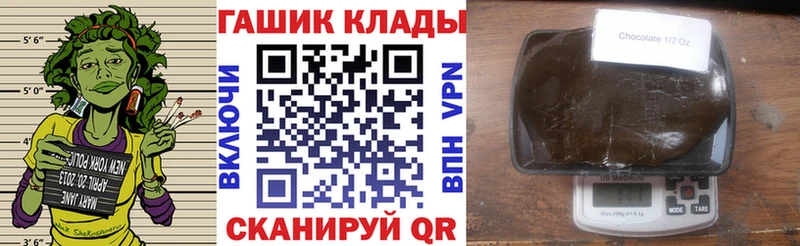 ГАШИШ Premium  Выборг 