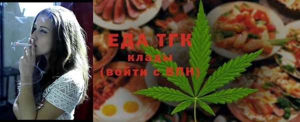 экстази Беломорск