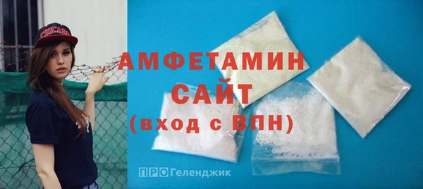 COCAINE Белоозёрский