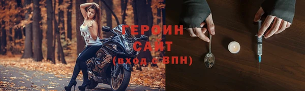 COCAINE Белоозёрский