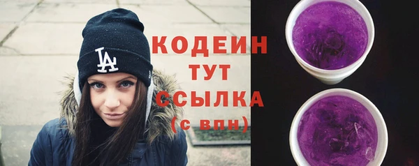 COCAINE Белоозёрский