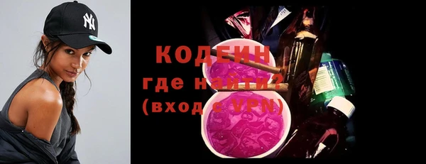 MDMA Приозерск