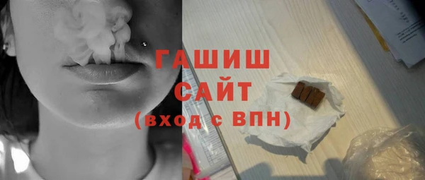 COCAINE Белоозёрский