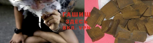 мдпв Белокуриха