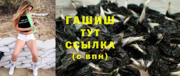 экстази Беломорск