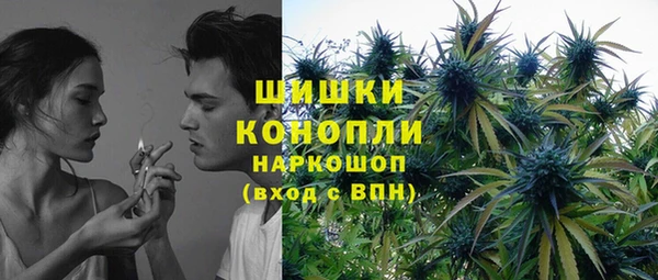 COCAINE Белоозёрский