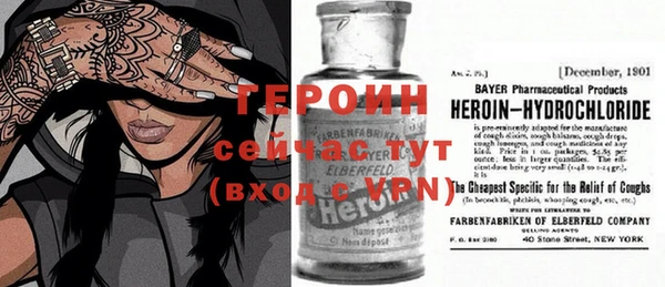 COCAINE Белоозёрский