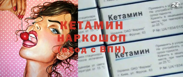COCAINE Белоозёрский