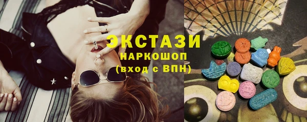 COCAINE Белоозёрский
