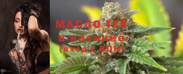 COCAINE Белоозёрский
