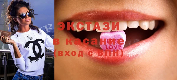 COCAINE Белоозёрский