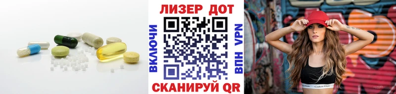 Лсд 25 экстази ecstasy  Выборг 