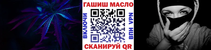 Дистиллят ТГК вейп  Выборг 