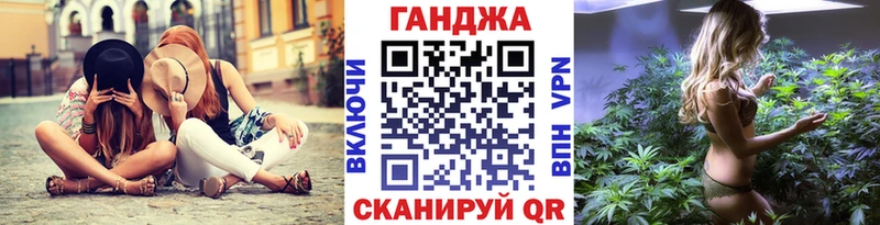 Конопля марихуана  кракен как войти  Выборг 